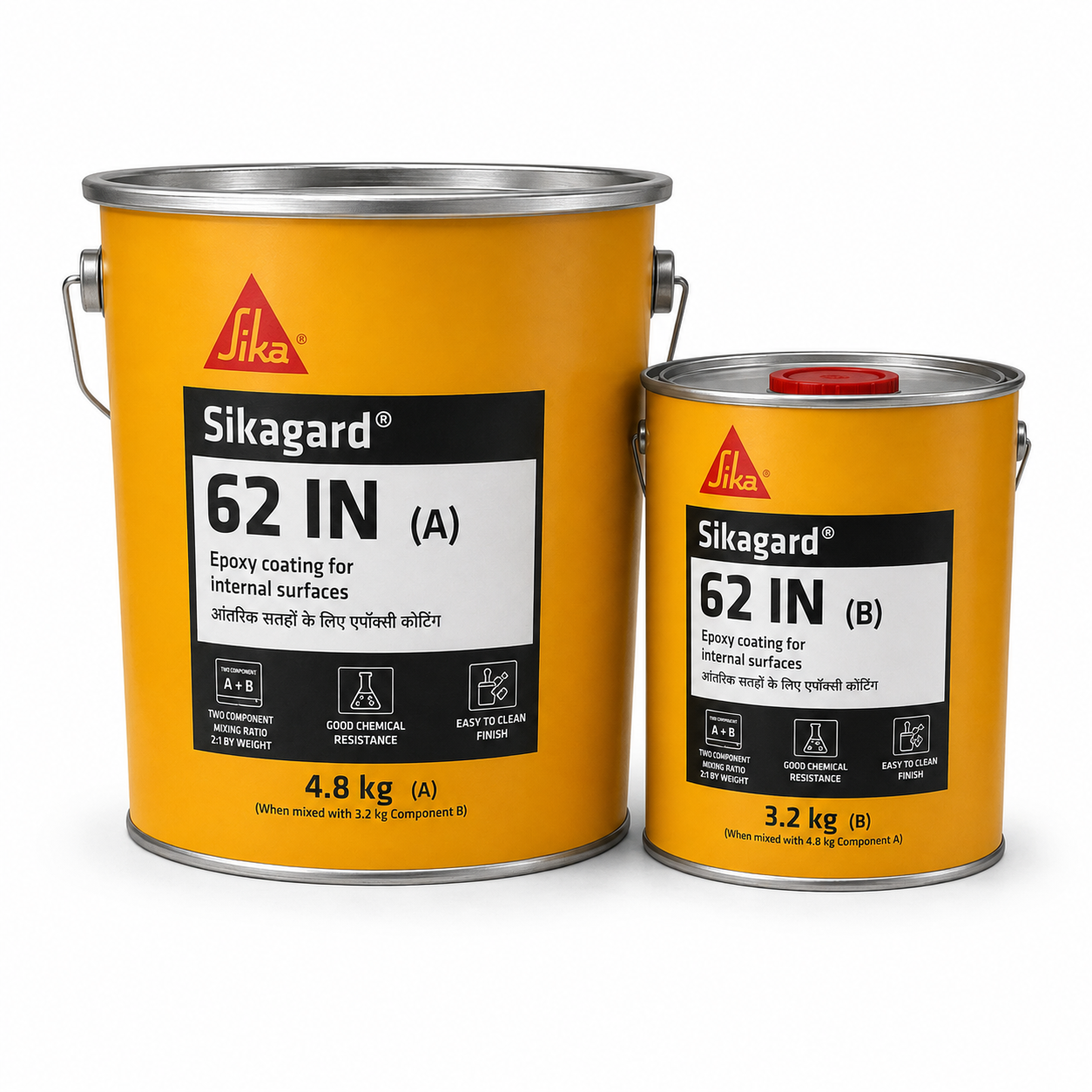 Sikagard 62 IN (A+B) - (8Kg)